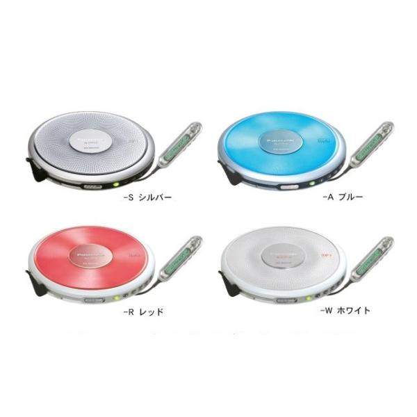 Panasonic 「新品」Panasonic ポータブルCDプレーヤー SL-CT710 Panasonic 「新品」Panasonic ポータブルCDプレーヤー SL-CT710