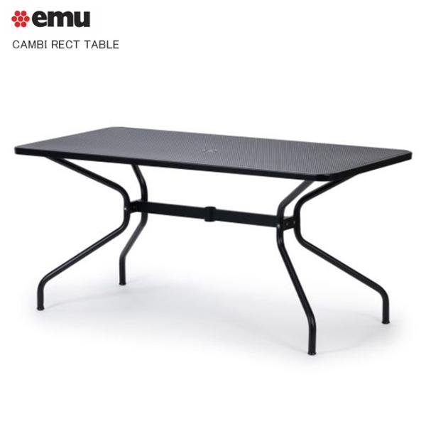 カンビ レクトテーブル（CAMBI RECT TABLE）サイズ：W1600 D800 H750mm