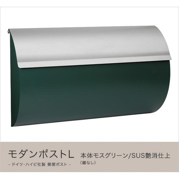 ynCr|XgzhCcEnCrА Xփ|Xg _|Xgk {̃XO[/SUSdiȂj[MA1-64255032] HEIBI Ǌ|EǕt