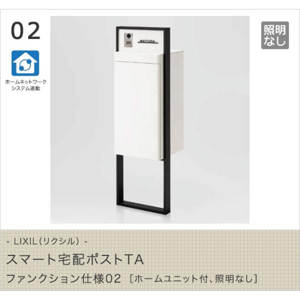 LIXILiNVj X}[gz|XgTA t@NVdl02mz[jbgtAƖȂn