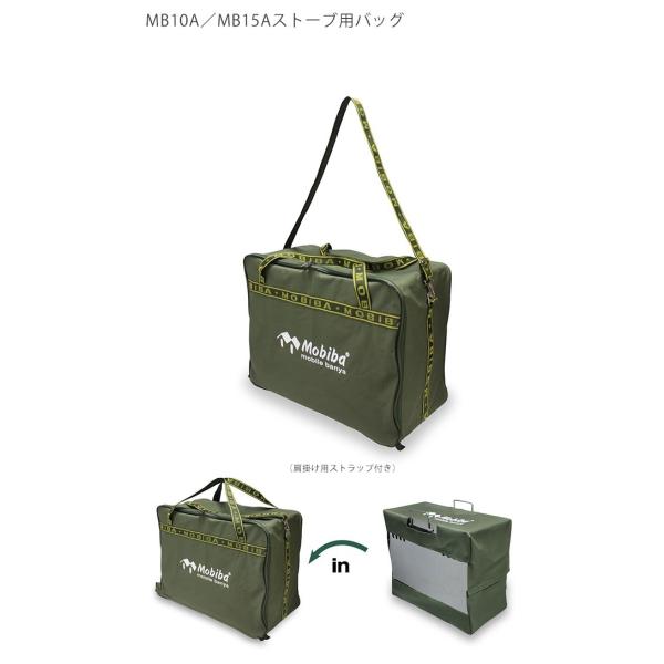 iFMB10A/MB15AXg[upobO/oCTEiMB10AEMB15A{̗pIvVyiԁF27200z