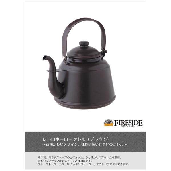 gz[[PgiuEjyz[[dグ {Pg t@C[TChK̔㗝XziԁF41304