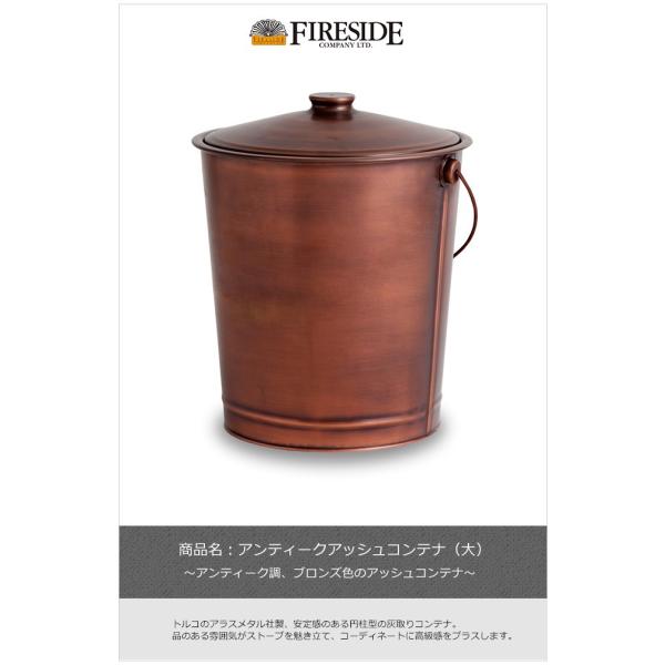 tokyo-gardening_80340119