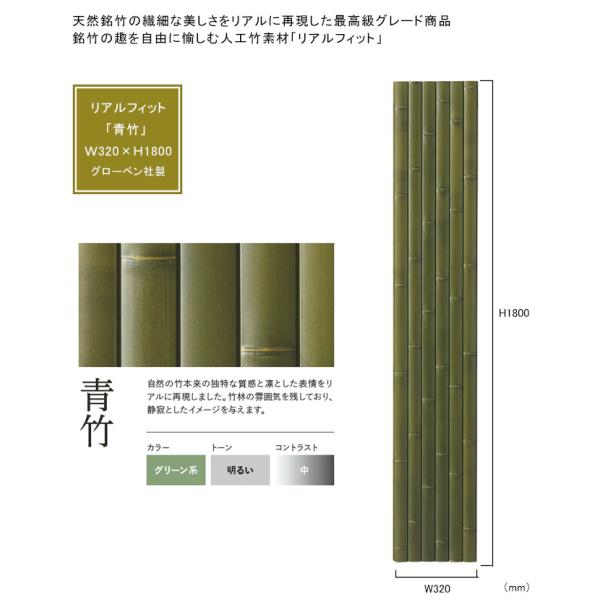 tokyo-gardening_80430006