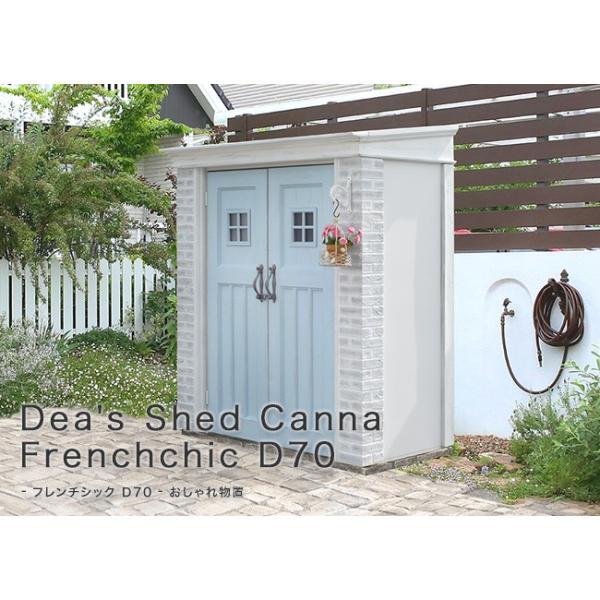 yn51NLOIvVv[g&amp;Iׂ邢̃v[gzJit`VbND70yfUCu ȕu ϋvu fB[YK[fz