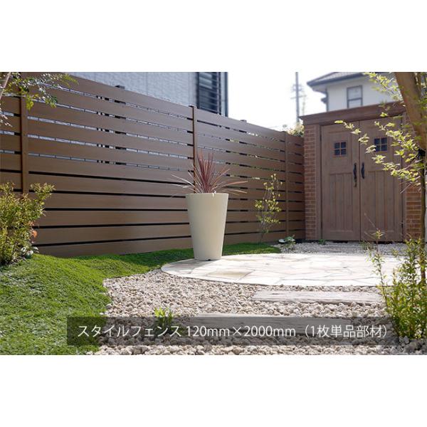 tokyo-gardening_80701001 tokyo-gardening_80701001