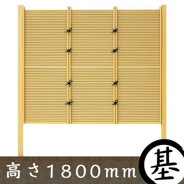ya|_z_ ^CvB@{ރZbg 1800mm ya ډBtFXz
