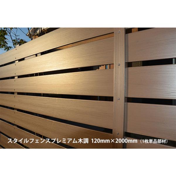 yډBtFXzX^CtFXv~AؒiUV{ؒj L2000i{i͔1PiނƂȂ܂jyDIYtFX  tFXz