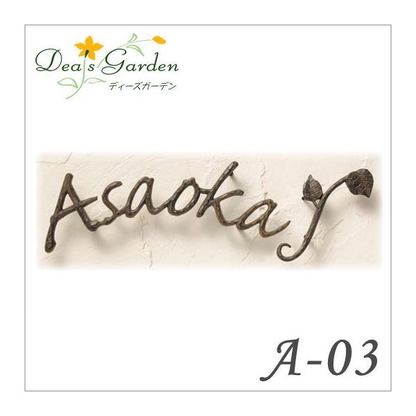 fB[YK[f ȃA~\D fB[YTCA-03 R^Cvy[gACA _ A~  z