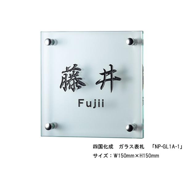 tokyo-gardening_80840000