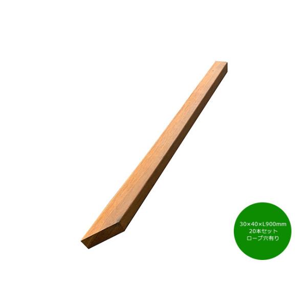 yVR؃EށzE[vtFXY30×40×L900mm 20{Zbgi[vpLj[v͕tĂ܂yԒdY Ԓd͂ Ԏd؂ rAz