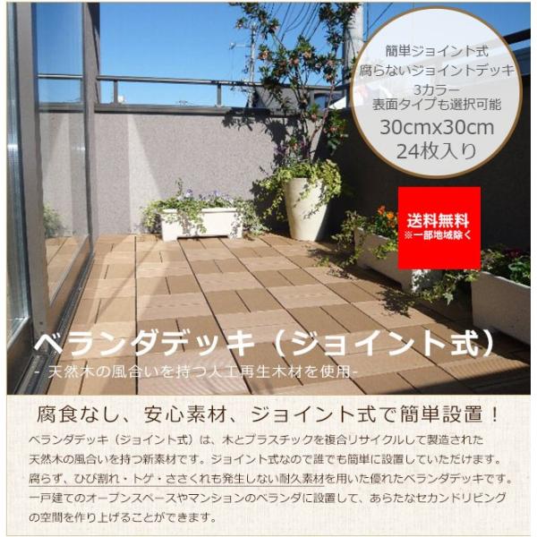 x_fbLiWCgfbLj241Zbgii2jyȂx_fbLADIYŊȒPݒuz