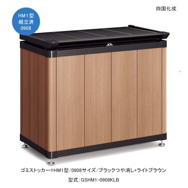 S~XgbJ[HM1^/0908TCY/ubN+CguE/J/^FGSHM1-0908KLByS~̈ꎞۊ S~ ƒpOS~[q lz