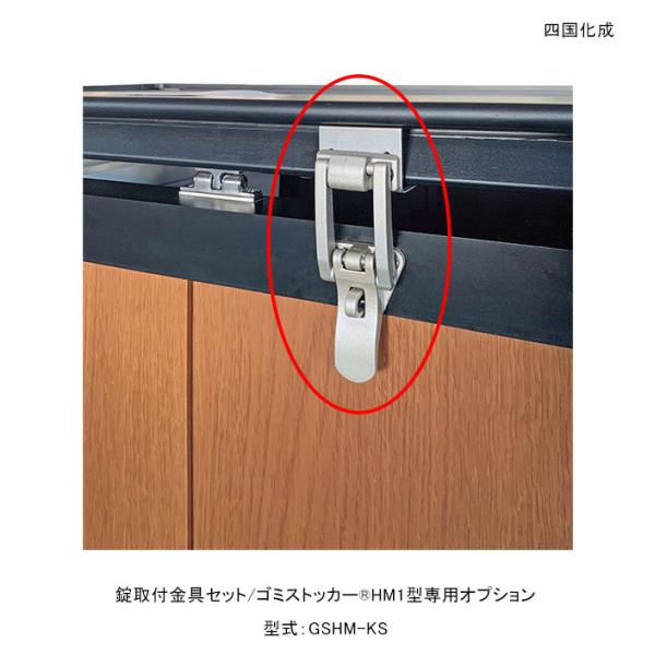 tZbg/S~XgbJ[HM1^pIvV/^FGSHM-KSylHƊЁz