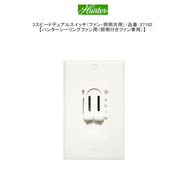 tokyo-gardening_82700101