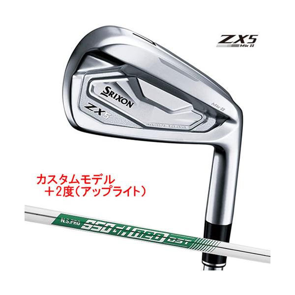 ZX(スリクソン) 【特注品】スリクソン ZX5 MkII アイアン ZX(スリクソン) 【特注品】スリクソン ZX5 MkII アイアン