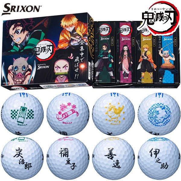 ゴルフ ボール キャラクターの人気商品 通販 価格比較 価格 Com