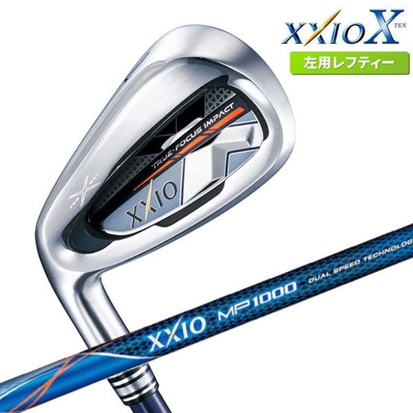 フレックスR XXIO10 貴重！レフティ用ゼクシオ10 アイアンセット5本 - nimfomane.com