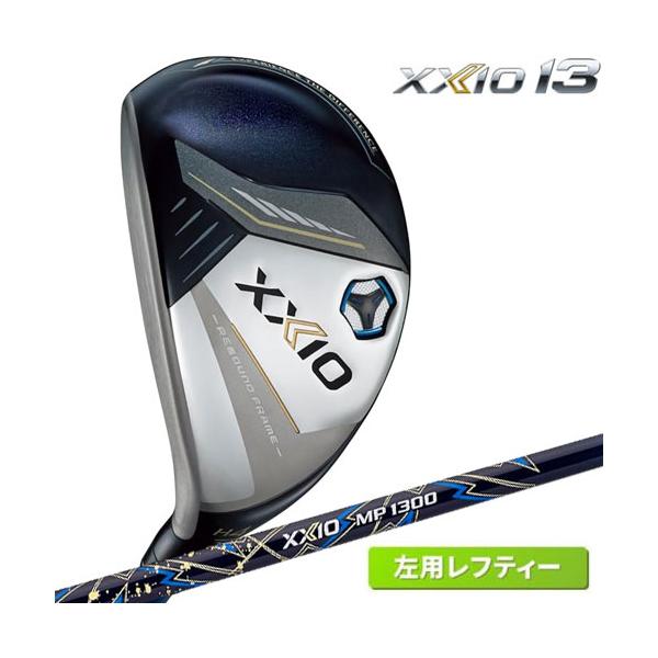 XXIO 13 ゼクシオ13 ハイブリッド レフティ 左利き用 HB MP1300