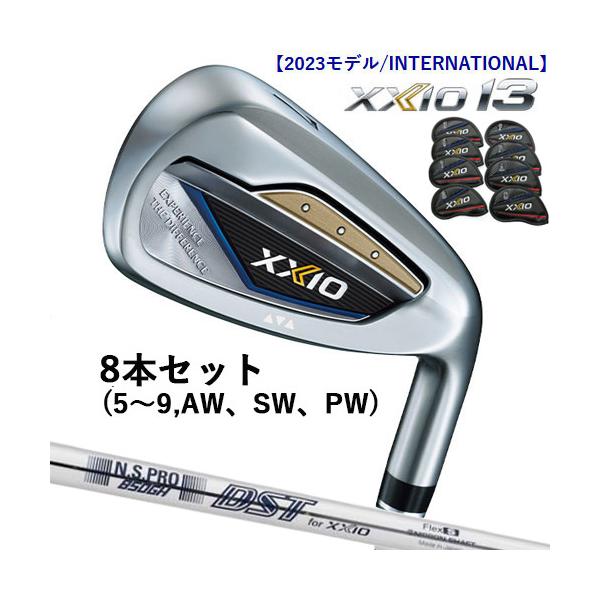 XXIO 13 ゼクシオ13 アイアンセット 8本(#5〜9,PW,AW，SW) 【2023