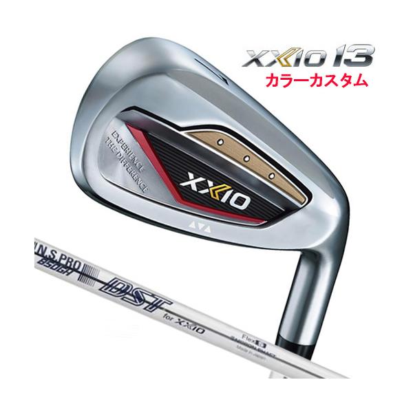 ゼクシオ13  アイアン 単品 5番 アプロ−チウェッジ AW スチールシャフト N.S.PRO 850GH DST for XXIO DUNLOP ダンロップ XXIO13 レッド カラーカスタム