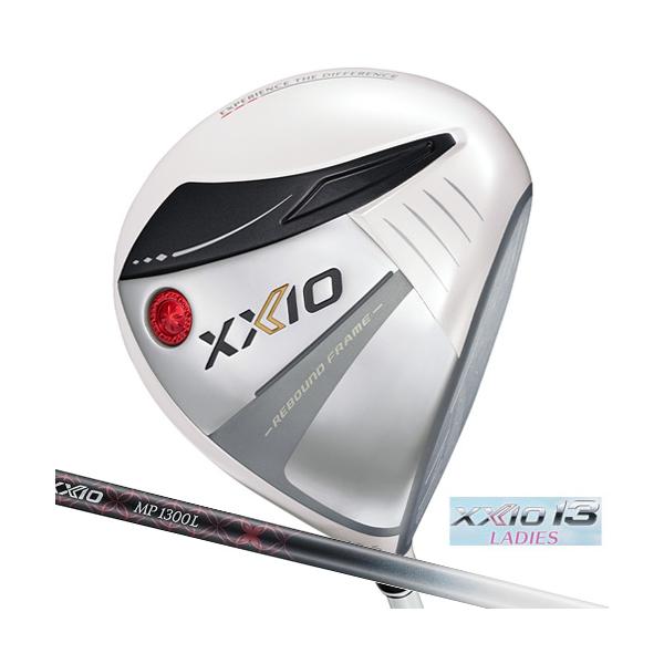 XXIO13 ゼクシオ13 レディスドライバー パールホワイト カーボンシャフト MP1300L【カタログ純正シャフト装着モデル】 レディース 右  DUNLOP ダンロップ