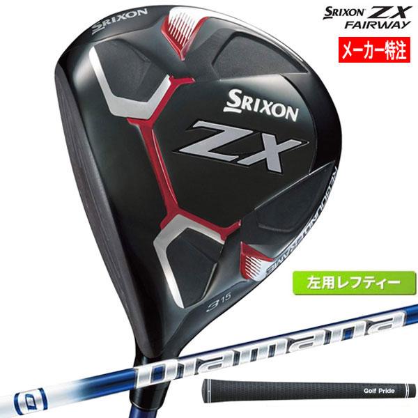ZX（スリクソン） 【メーカー特注】スリクソン ZX フェアウェイウッド
