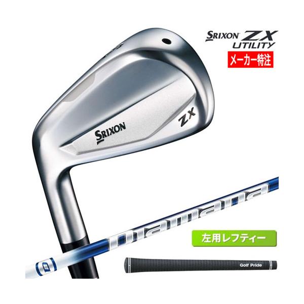 ZX（スリクソン） 【メーカー特注】スリクソン ZX ユーティリティ