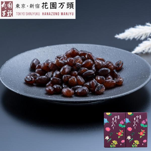 発売以来六十余年を数える代表銘菓「ぬれ甘なつと」。職人が今も変わらぬ製法で手間暇かけてじっくりと蜜漬けしてお造りしています。豆芯までしっとりと甘みを含ませた舌にとろけるような甘納豆です。※季節によりパッケージデザインは変更になる場合があります。