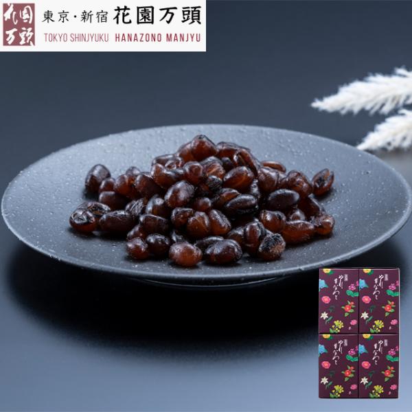 発売以来六十余年を数える代表銘菓「ぬれ甘なつと」。職人が今も変わらぬ製法で手間暇かけてじっくりと蜜漬けしてお造りしています。豆芯までしっとりと甘みを含ませた舌にとろけるような甘納豆です。※季節によりパッケージデザインは変更になる場合があります。