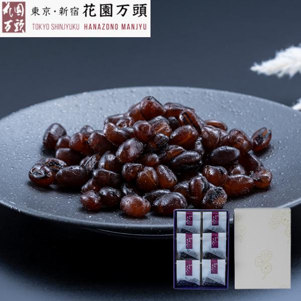 発売以来六十余年を数える代表銘菓「ぬれ甘なつと」。職人が今も変わらぬ製法で手間暇かけてじっくりと蜜漬けしてお造りしています。ぬれ甘なつとを美味しさそのままに食べ切りサイズの小袋にお詰めしました。