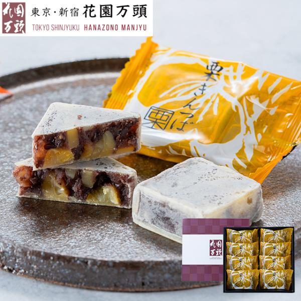 柔らかく煮上げた栗を一つ一つ丁寧にカットし、栗の風味を損なうことなく砂糖と水だけで蜜漬けしています。北海道エリモ小豆と栗をふんだんに使用して上品な甘さに仕上げた栗きんつばを職人が一つ一つ丁寧に芯までじっくり焼き上げています。