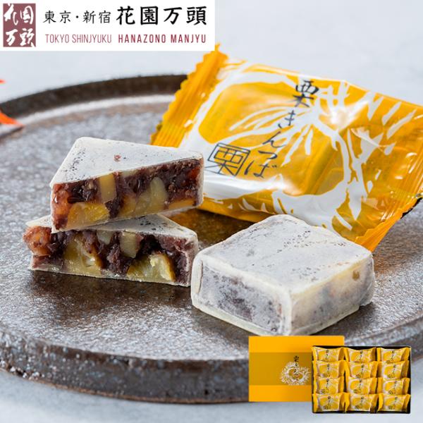 柔らかく煮上げた栗を一つ一つ丁寧にカットし、栗の風味を損なうことなく砂糖と水だけで蜜漬けしています。北海道エリモ小豆と栗をふんだんに使用して上品な甘さに仕上げた栗きんつばを職人が一つ一つ丁寧に芯までじっくり焼き上げています。