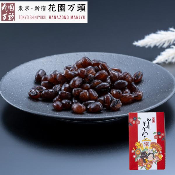 発売以来六十余年を数える代表銘菓「ぬれ甘なつと」。職人が今も変わらぬ製法で手間暇かけてじっくりと蜜漬けしてお造りしています。豆芯までしっとりと甘みを含ませた舌にとろけるような甘納豆です。※季節によりパッケージデザインは変更になる場合があります。