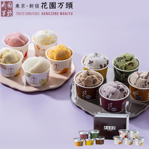 フルーツの老舗、銀座千疋屋が厳選した果汁を使用した、ジューシーでフレッシュ感のあるプレミアムソルベと、豆芯までしっとりと甘みを含ませた舌にとろけるような代表銘菓「ぬれ甘なつと」を5種（バニラ・抹茶・小倉・黒糖・きなこ黒蜜）のアイスにお入れし...