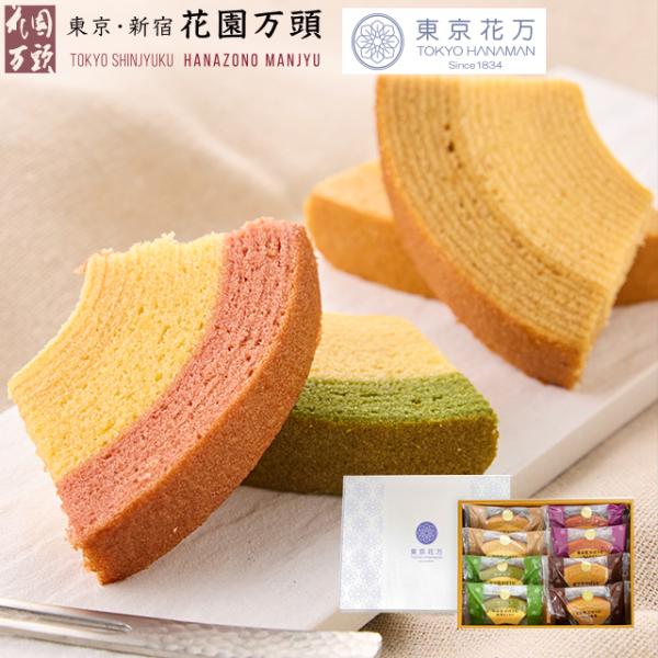 二種類の素材を組み合わせて、しっとり丁寧に焼き上げた二層仕立てのバウムクーヘンです。相性の良い素材同士がそれぞれの持ち味を引き出す絶妙な味わいです。【栗＆ホワイトチョコ】栗の渋皮煮の香ばしく上品な風味と濃厚な甘みのホワイトチョコレートの組み...