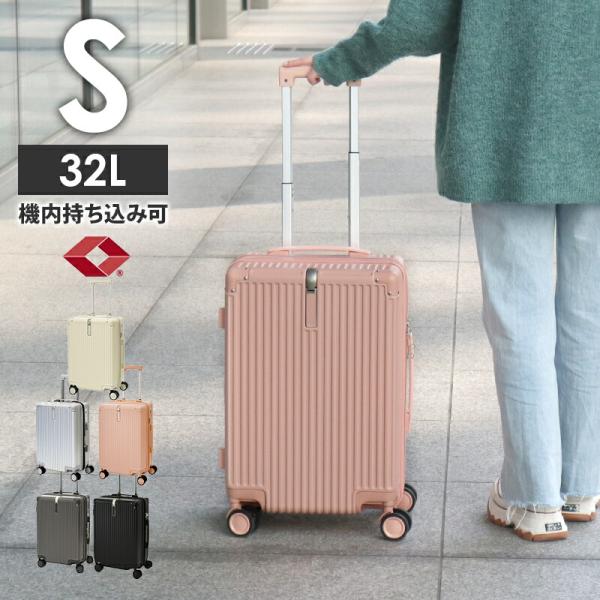 tokyo-hanger_baggage-con-s