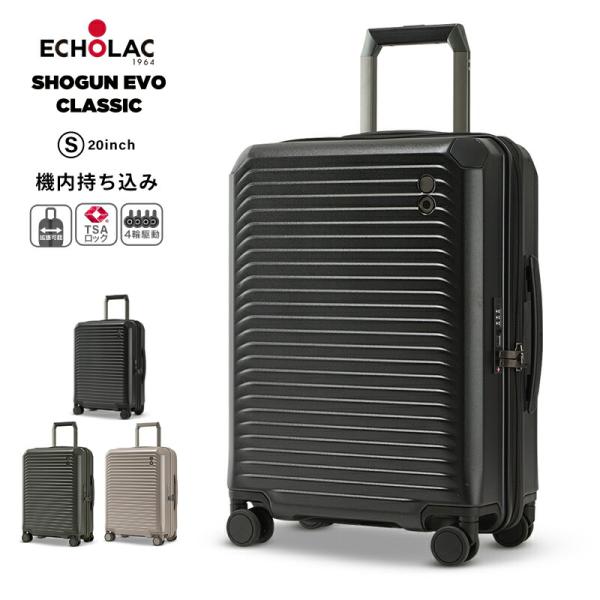 かおごん　キャリーケース 新品】Echolac SHOGUN キャリーケース