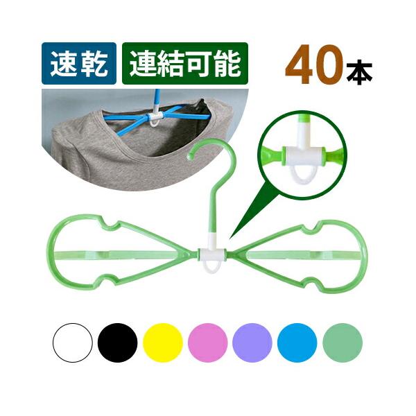 tokyo-hanger_sokukan-hanger-10-bk