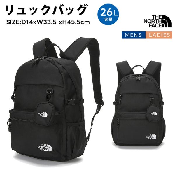 メイン素材: ナイロン、ポリエステルカラー：ブラック、＜サイズ＞14 x 33.5 x 45.5 cm; 740 g;26L温室効果ガスの排出を減らす環境にやさしい素材を使用しました。両サイドポケット部分には水筒などを収納できます。背面前面...