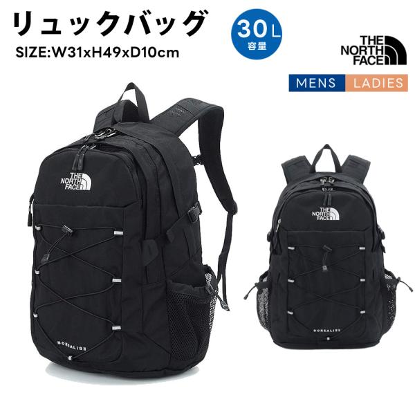 表地: ナイロン, ポリエステルカラー：ブラック素材：ポリエステル、ナイロンサイズ：31*49*10cm（30リットル）ノースフェイス(NORTH FACE)という名前は北半球高い山々の最も寒くて風が激しい北方、"北壁"を意味します。アルピ...