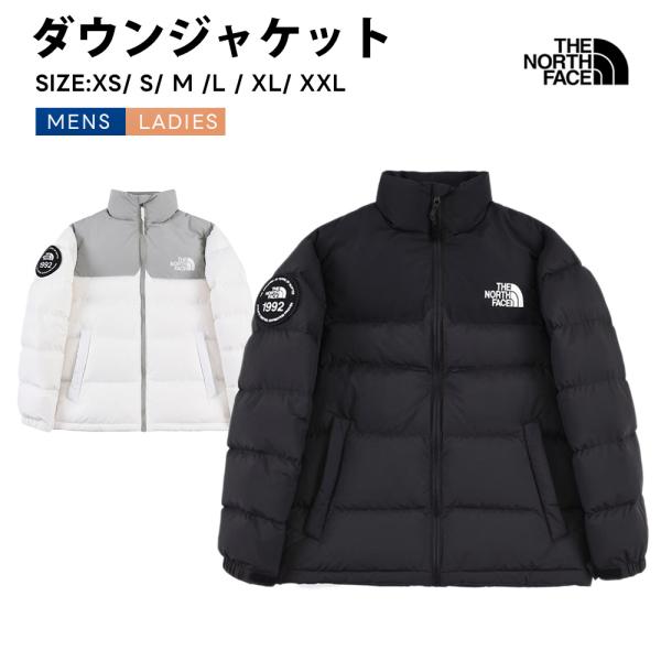 ■商品の特徴：◆ノースフェイスのアイコニックスタイルの1スタイルである1992NUPTSEDOWNの30周年商品です。グースダウンを使用してヌプシースタイルならではの温かみと保温性を高めたダウンジャケットです。袖に30周年記念ワッペンでポイ...
