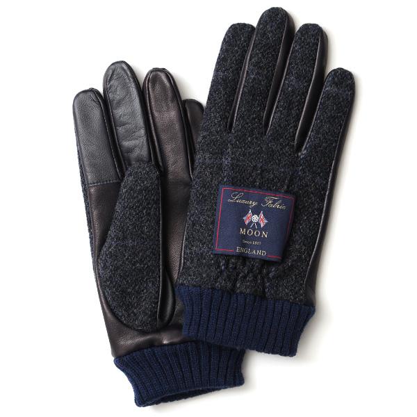 ムーン 手袋 メンズ Moon カシミア レザー ブルー ネイビー 青色 国産 スマホ対応 革 リブ グローブ クロダ Kro0098e24 東京ヒマワリ 通販 Yahoo ショッピング