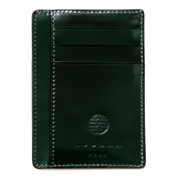 KUBERA 9981 コードバン マルチカードケース 本革 カード入れ グリーン