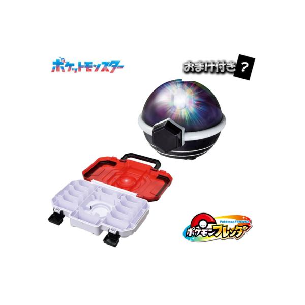 ポケモンフレンダ引退テラスタルオーブケーストランク