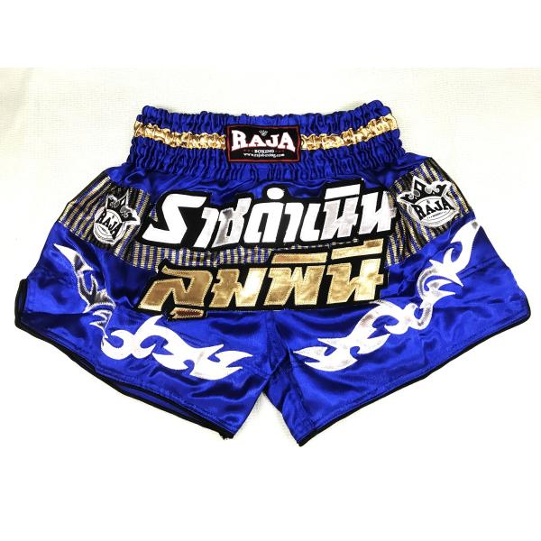 TOP KING & RAJA ムエタイショーツキッズ5枚セット RAJA セール ムエタイキックパンツ ラジャ MLサイズ ムエタイ ブルー