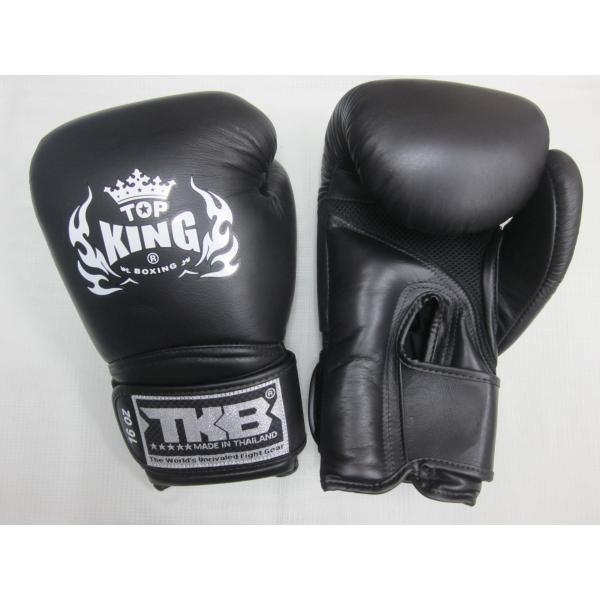 ボクシンググローブ TOPKING - 通販 - toptelha.net.br