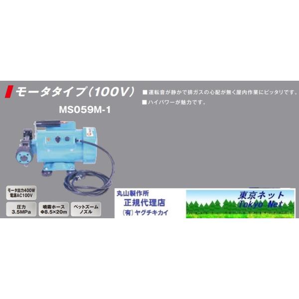 tokyo-net_353226