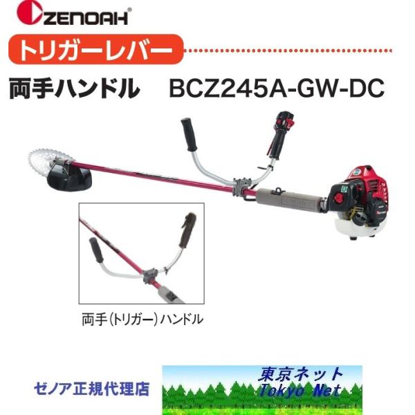 [mA@i@jBCZ245A-GW-DCigK[o[Enhj@ꌧEkCE@[J[݌ @s