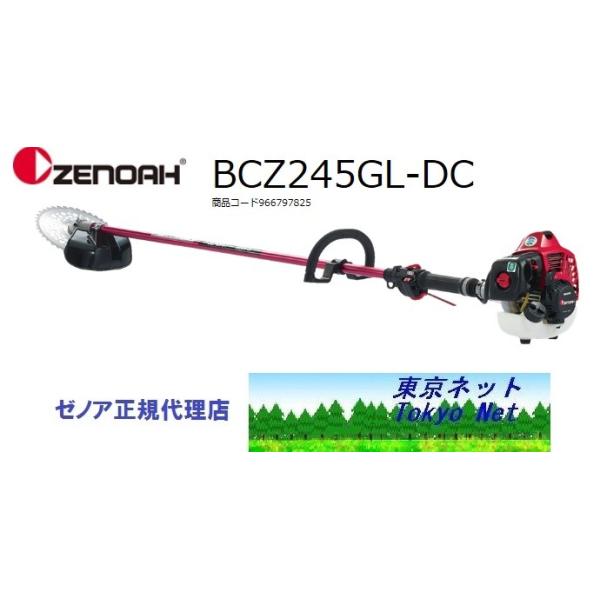 [mA@i@jBCZ245GL-DCi[vnhj@ꌧEkCE@[J[݌ @s